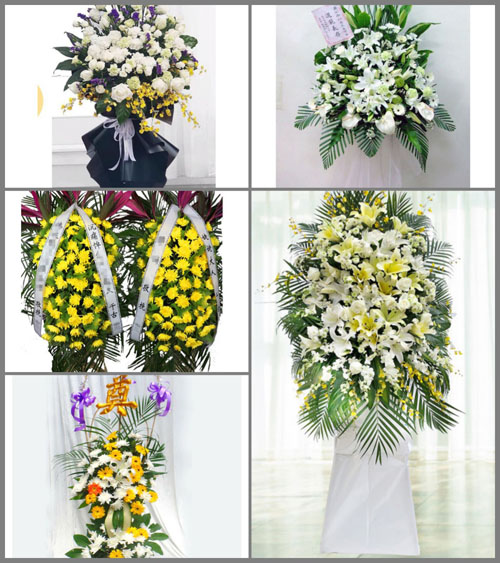 贵州贵阳花溪区燕楼镇白事花篮预定